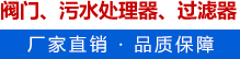 河南膜結(jié)構(gòu)廠(chǎng)家-膜結(jié)構(gòu)電車(chē)棚-停車(chē)棚-河南恒天膜結(jié)構(gòu)有限公司